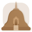 ประวัติศาสตร์ ประวัติศาสตร์