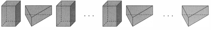 Lengkapi Pola Barisan Bangun Ruang Berikut